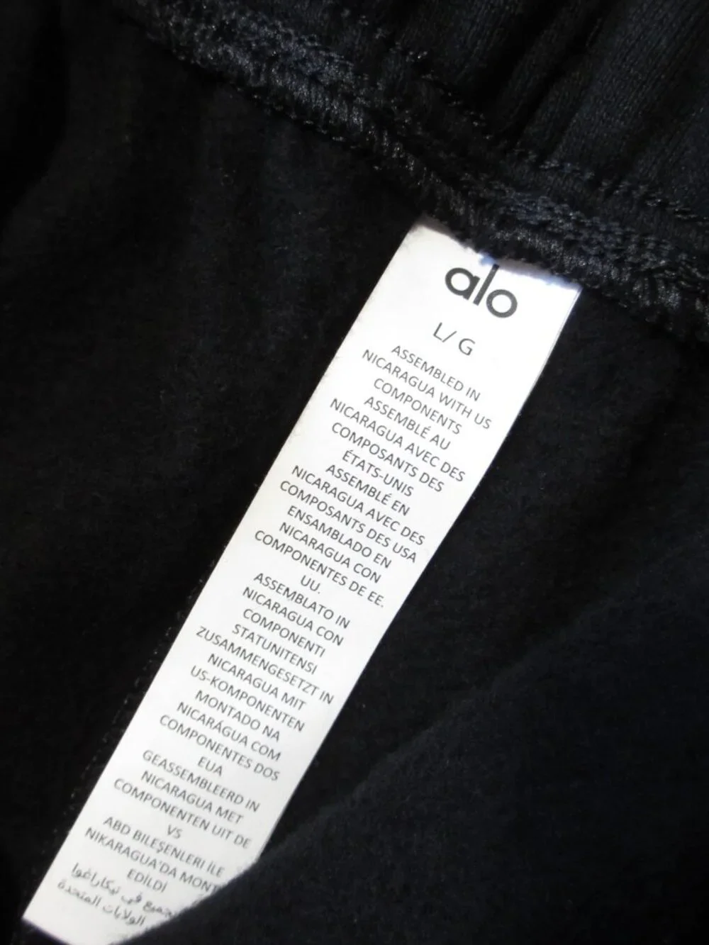 ALO Yoga up purchase
